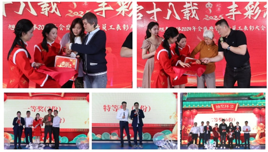 1739439236051.jpg 12.jpg